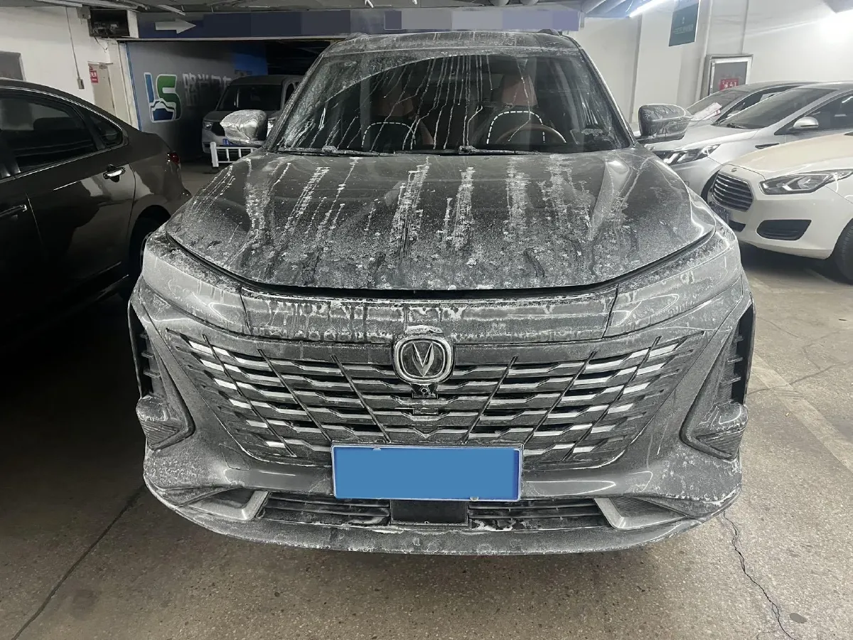 2023 ChangAn CS75 Plus 1.5T 188HP L4 8AT,autocango,china used car exporter,china ev exporter,chinese used car exporter,chinese used ev exporter