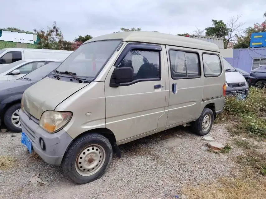 2010 Karry YouSheng 2 1.0L 68HP L4 5MT