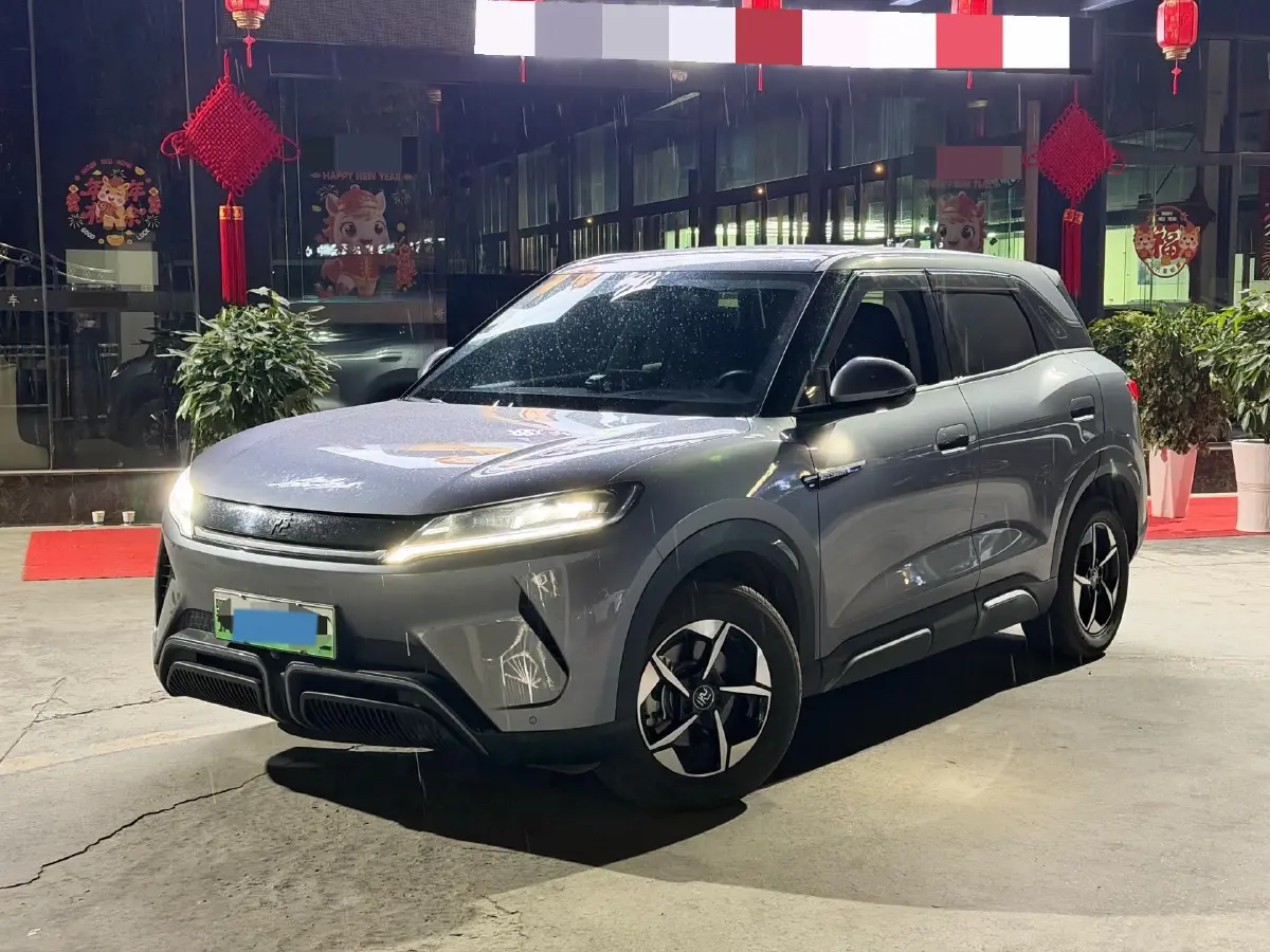 2024 BYD YuanUP BEV 45.12KWH