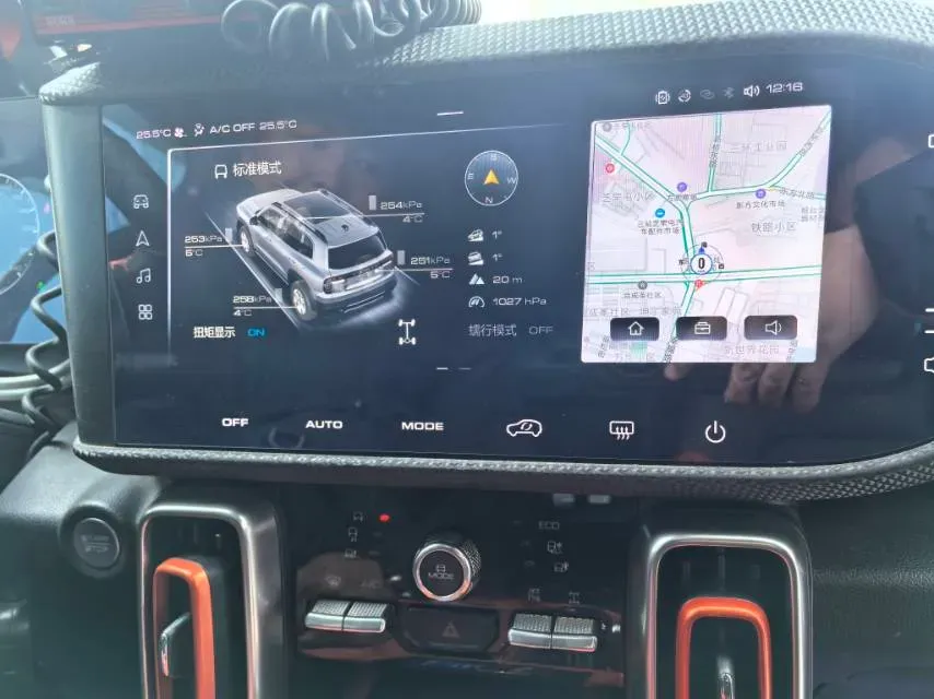 2021 Haval Dargo 2.0T 211HP L4 7DCT,autocango,china used car exporter,china ev exporter,chinese used car exporter,chinese used ev exporter