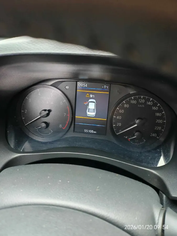 2021 Nissan Teana 2.0L 156HP L4 CVT,autocango,china used car exporter,china ev exporter,chinese used car exporter,chinese used ev exporter