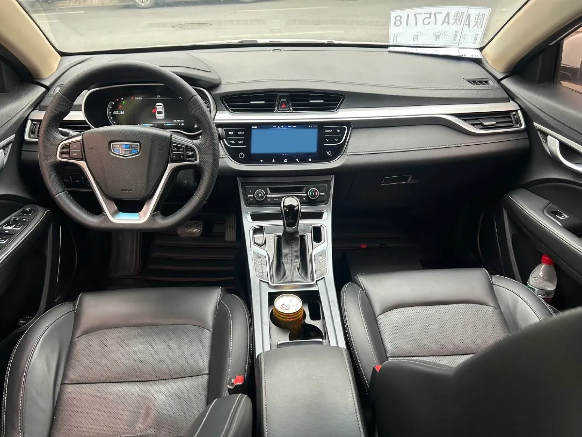 2018 Geely Emgrand 1.5L 109HP L4 CVT,autocango,china used car exporter,china ev exporter,chinese used car exporter,chinese used ev exporter