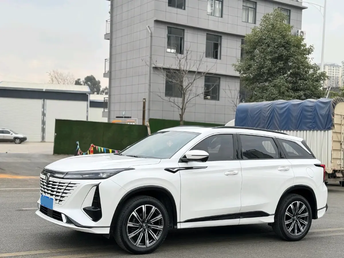 2023 ChangAn CS75 Plus 1.5T 188HP L4 8AT