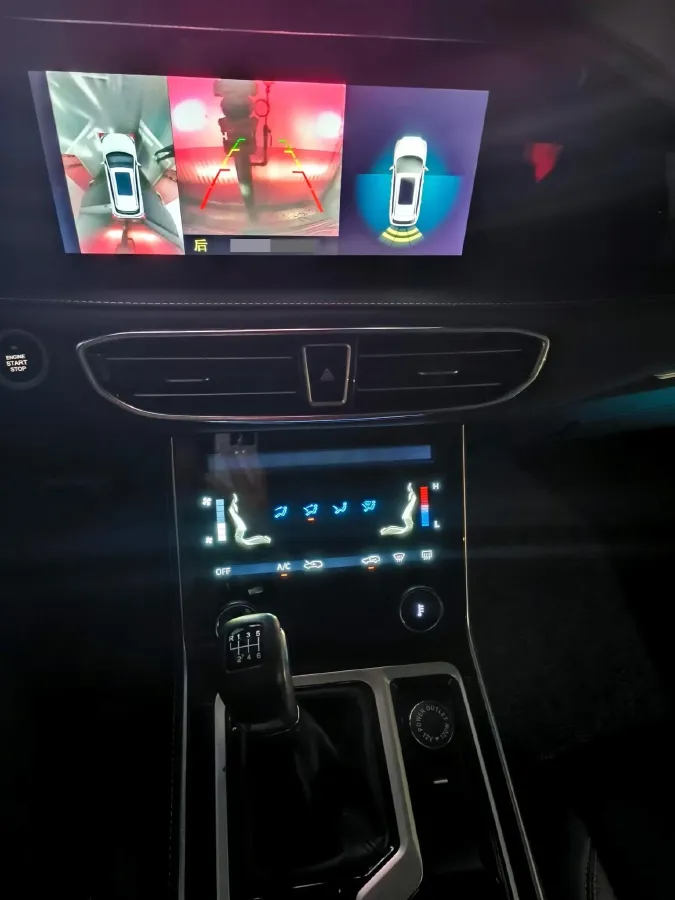 2021 Jetour X90 Plus 1.5T 156HP L4 6MT,autocango,china used car exporter,china ev exporter,chinese used car exporter,chinese used ev exporter