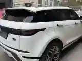 2020 Land Rover Range Rover Evoque 2.0T 249HP L4 9AT