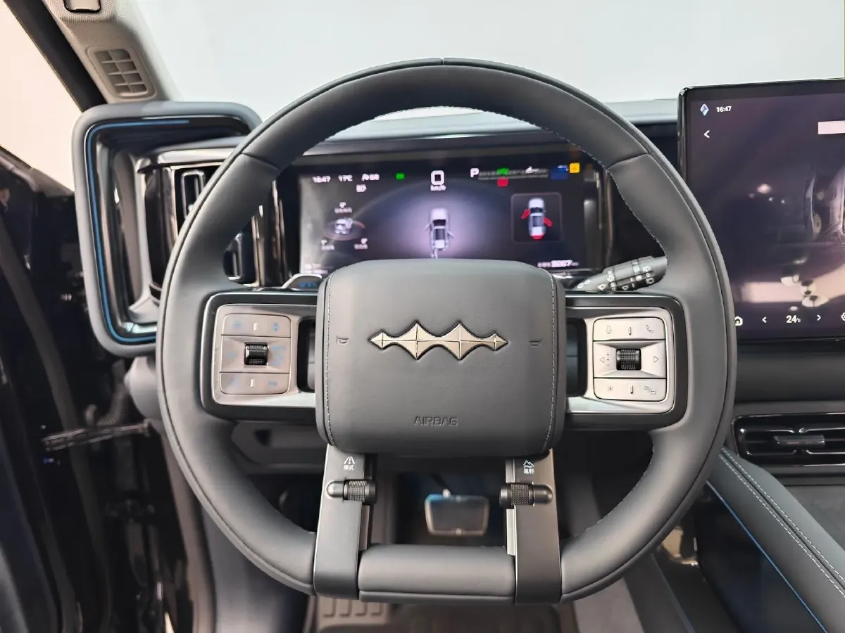 2025 FangChengBao Bao 5 1.5T 194HP L4 E-CVT PHEV 31.8KWH,autocango,china used car exporter,china ev exporter,chinese used car exporter,chinese used ev exporter