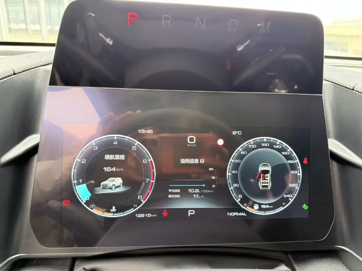 2024 Haval Dargo 2.0T 238HP L4 9DCT,autocango,china used car exporter,china ev exporter,chinese used car exporter,chinese used ev exporter