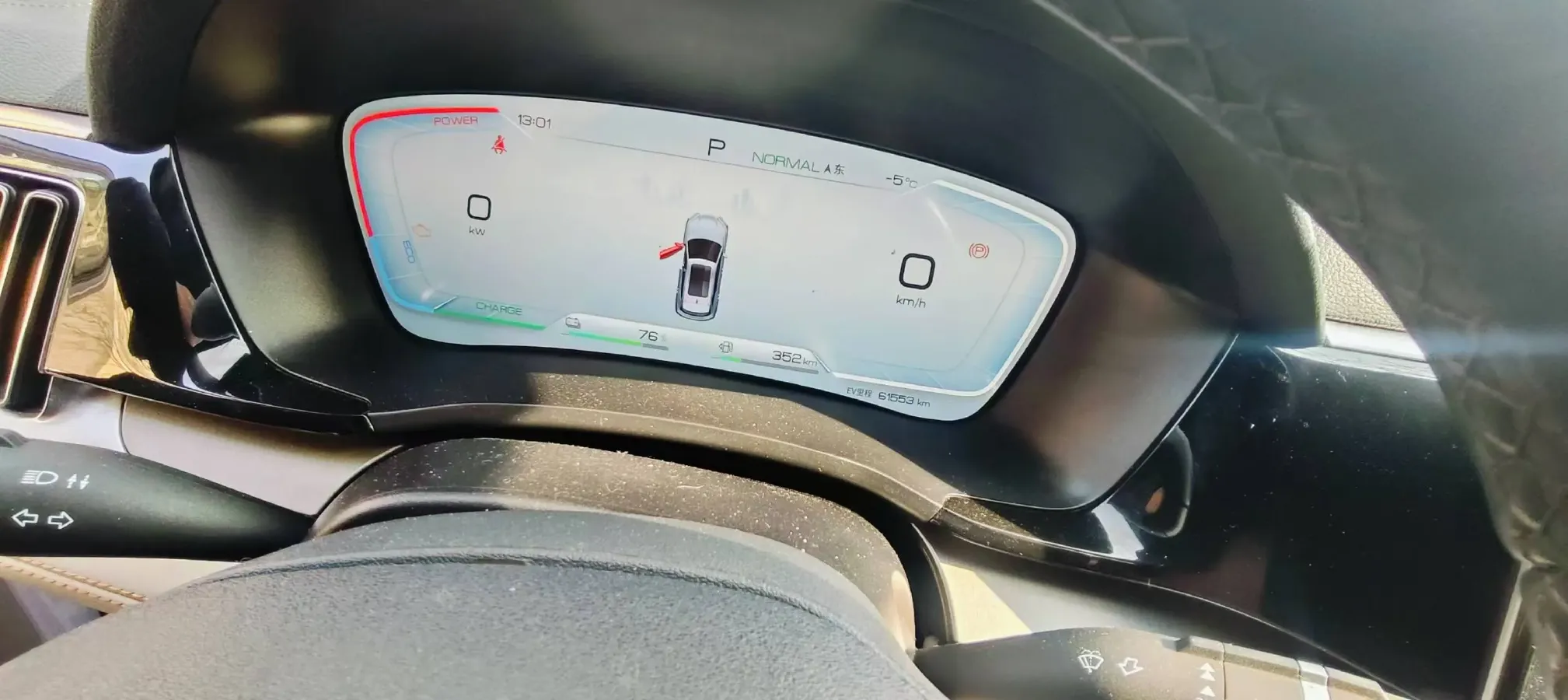 2024 BYD Song Plus 1.5L 110HP L4 E-CVT PHEV 18.3KWH,autocango,china used car exporter,china ev exporter,chinese used car exporter,chinese used ev exporter