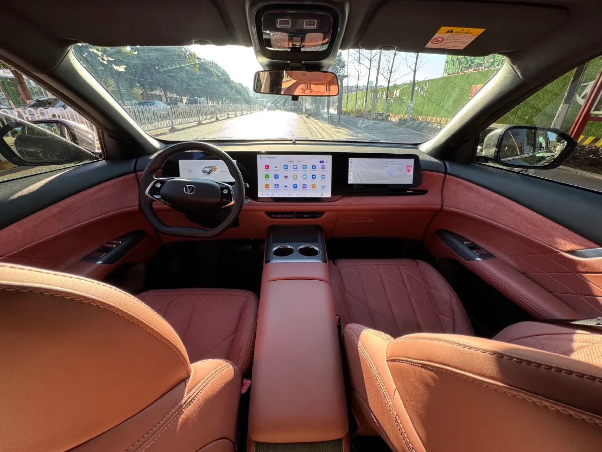 2024 ChangAn CS75 Plus 1.5T 188HP L4 8AT,autocango,china used car exporter,china ev exporter,chinese used car exporter,chinese used ev exporter