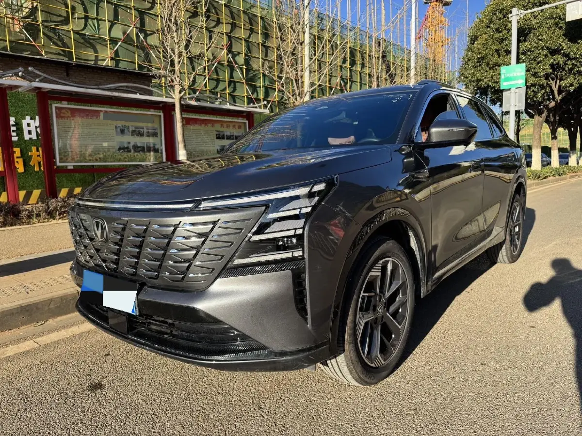 2024 ChangAn CS75 Plus 1.5T 188HP L4 8AT