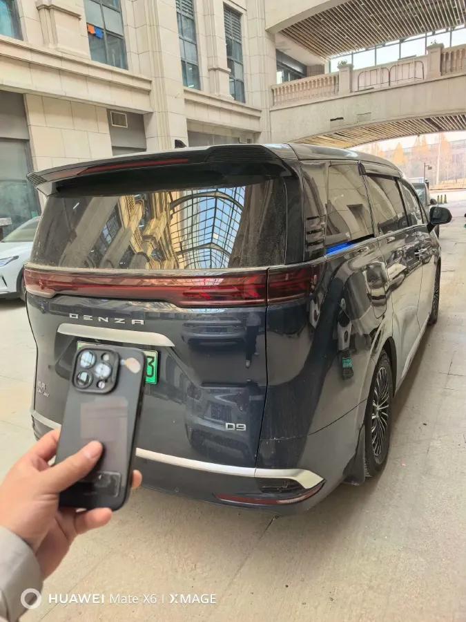 2022 Honda Odyssey 2.0L 146HP L4 E-CVT Hybrid,autocango,china used car exporter,china ev exporter,chinese used car exporter,chinese used ev exporter