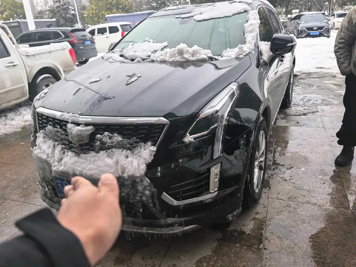 2021 Cadillac XT5 2.0T 237HP L4 9AT