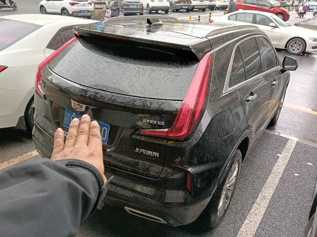 2024 Cadillac XT4 2.0T 237HP L4 9AT,autocango,china used car exporter,china ev exporter,chinese used car exporter,chinese used ev exporter