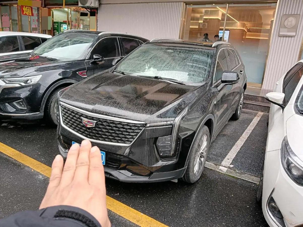 2024 Cadillac XT4 2.0T 237HP L4 9AT