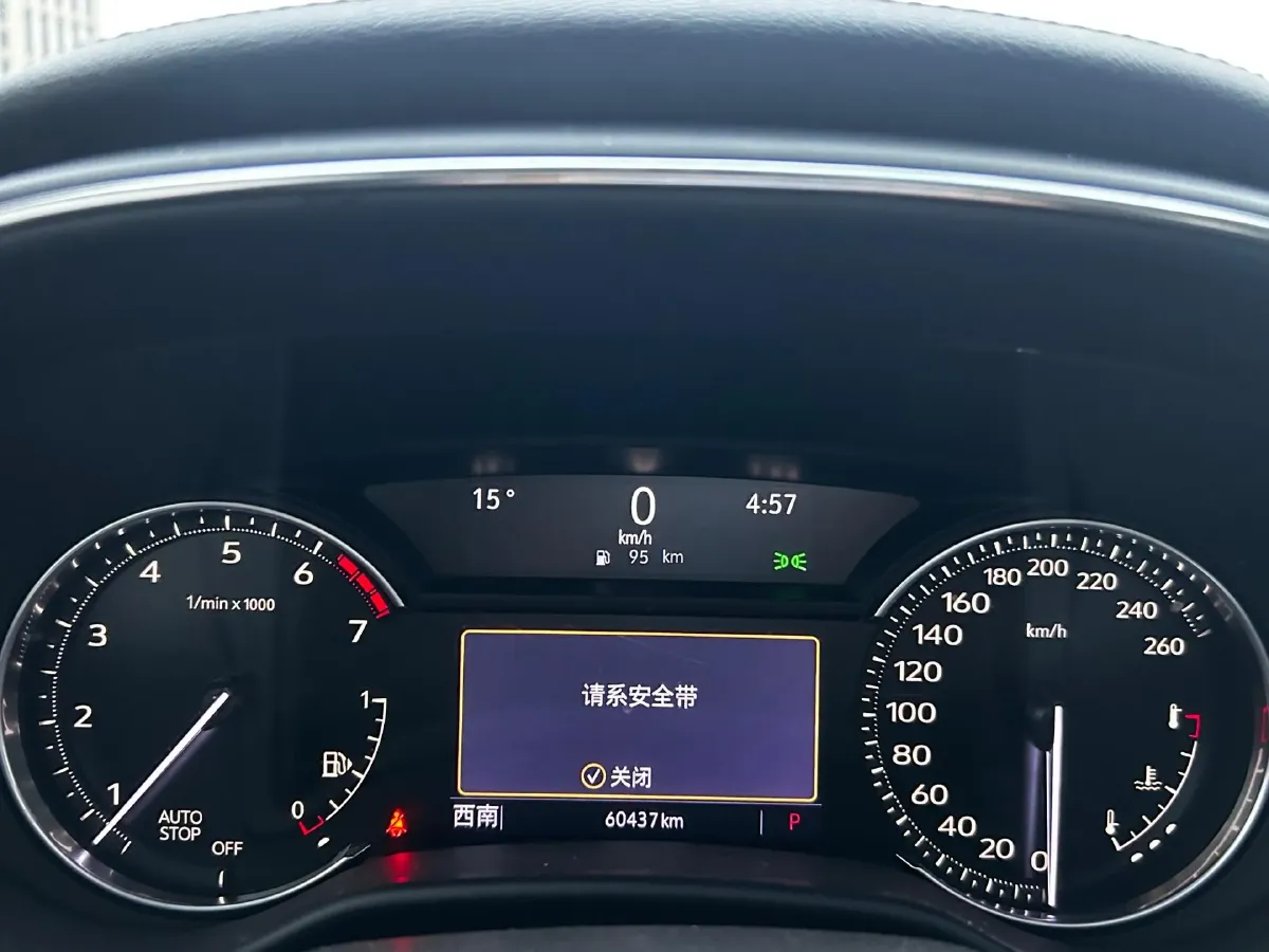 2021 Cadillac CT5 2.0T 237HP L4 10AT,autocango,china used car exporter,china ev exporter,chinese used car exporter,chinese used ev exporter
