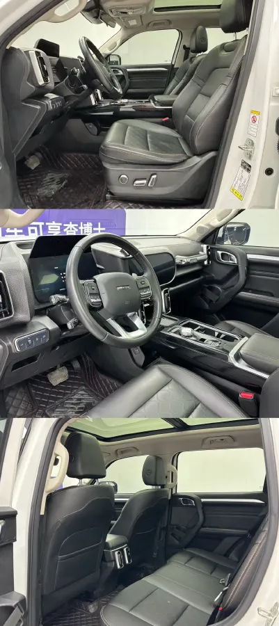 2022 Haval Dargo 2.0T 211HP L4 7DCT,autocango,china used car exporter,china ev exporter,chinese used car exporter,chinese used ev exporter