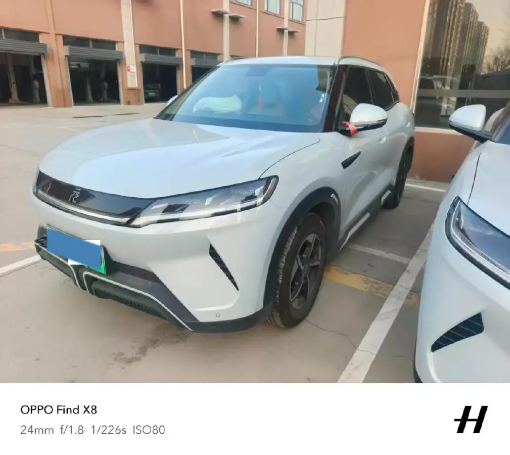 2023 BYD Yuan Plus BEV 49.92KWH