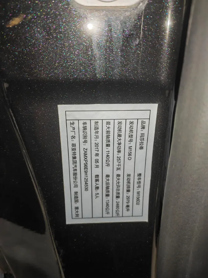 2017 Porsche 911 3.0T 450HP H6 7DCT,autocango,china used car exporter,china ev exporter,chinese used car exporter,chinese used ev exporter