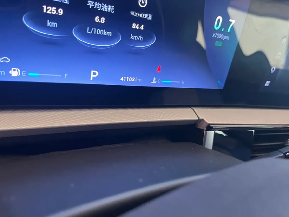 2022 Chery Omoda 1.6T 197HP L4 7DCT,autocango,china used car exporter,china ev exporter,chinese used car exporter,chinese used ev exporter