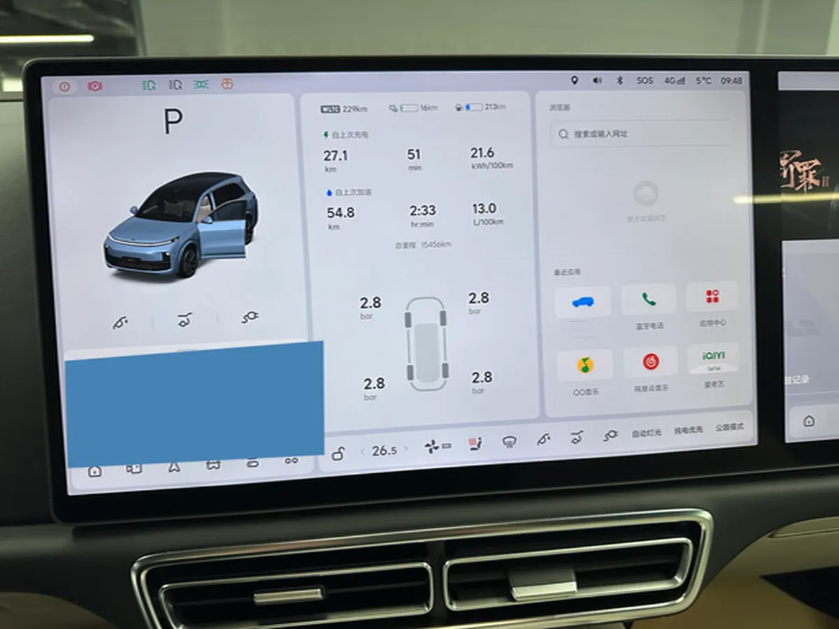 2024 Ford Bronco 2.3T 275HP L4 10AT,autocango,china used car exporter,china ev exporter,chinese used car exporter,chinese used ev exporter