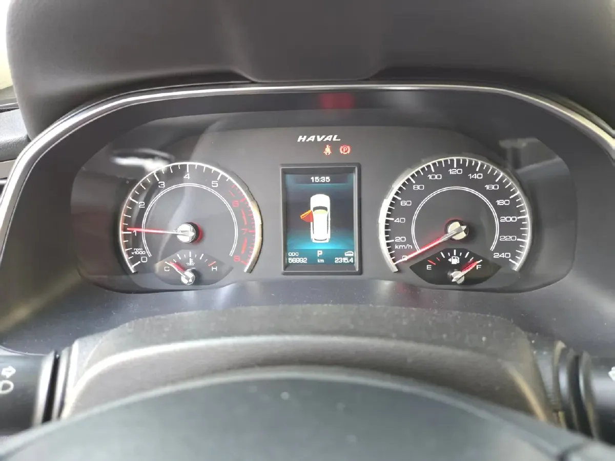 2021 Haval H6 1.5T 150HP L4 7DCT,autocango,china used car exporter,china ev exporter,chinese used car exporter,chinese used ev exporter