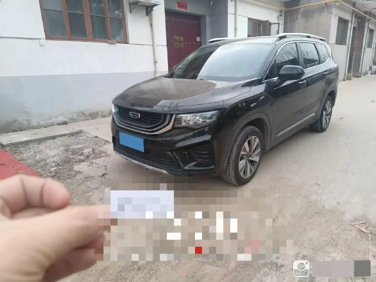 2020 Geely Okavango 1.8T 184HP L4 7DCT