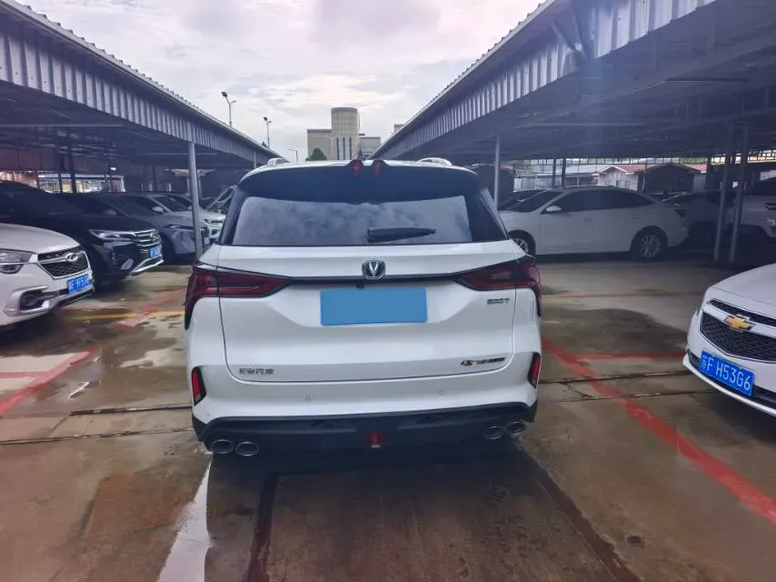 2022 ChangAn CS75 Plus 2.0T 233HP L4 8AT,autocango,china used car exporter,china ev exporter,chinese used car exporter,chinese used ev exporter