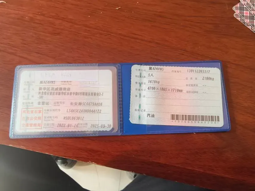 2022 ChangAn CS75 Plus 2.0T 233HP L4 8AT,autocango,china used car exporter,china ev exporter,chinese used car exporter,chinese used ev exporter