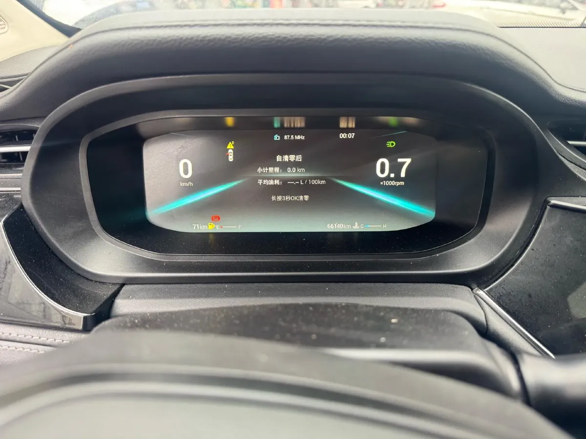 2021 Chery Arrizo 5 Plus 1.5L 116HP L4 5MT,autocango,china used car exporter,china ev exporter,chinese used car exporter,chinese used ev exporter