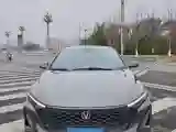 2023 ChangAn Raeton Plus 1.5T 188HP L4 7DCT
