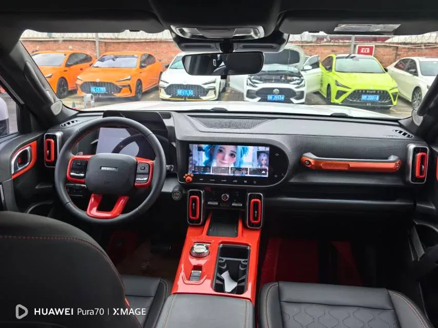 2021 Haval Dargo 1.5T 169HP L4 7DCT,autocango,china used car exporter,china ev exporter,chinese used car exporter,chinese used ev exporter