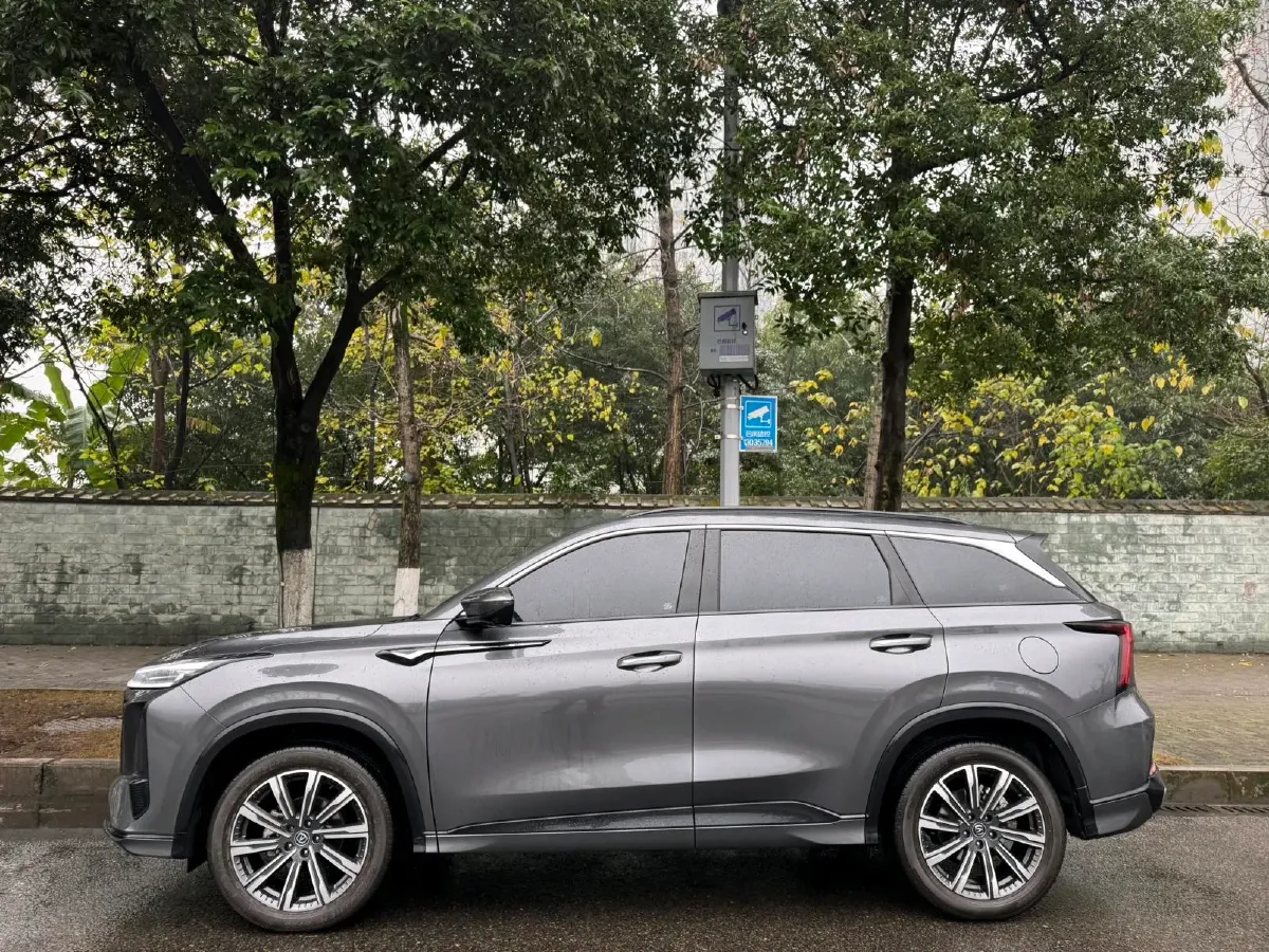 2023 ChangAn CS75 Plus 1.5T 188HP L4 8AT,autocango,china used car exporter,china ev exporter,chinese used car exporter,chinese used ev exporter