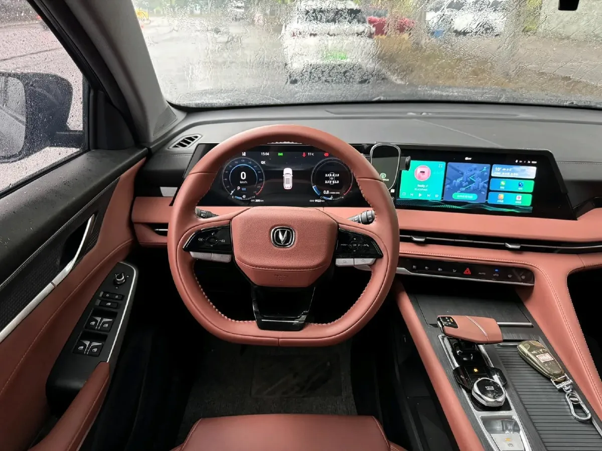 2023 ChangAn CS75 Plus 1.5T 188HP L4 8AT,autocango,china used car exporter,china ev exporter,chinese used car exporter,chinese used ev exporter