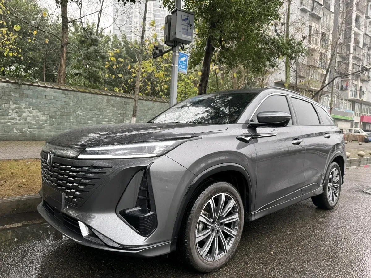 2023 ChangAn CS75 Plus 1.5T 188HP L4 8AT,autocango,china used car exporter,china ev exporter,chinese used car exporter,chinese used ev exporter