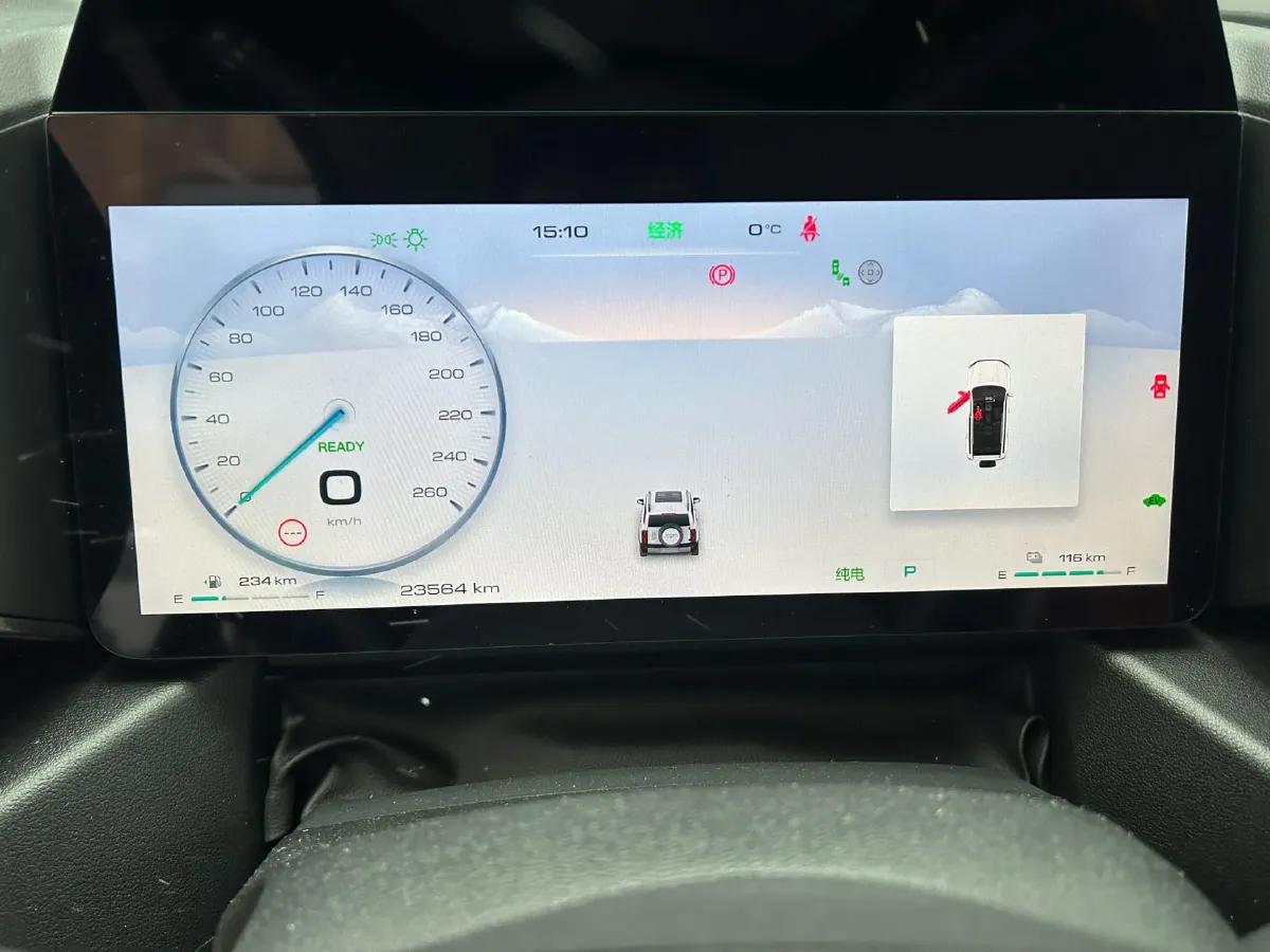 2024 Haval Raptor 1.5T 167HP L4 2DHT PHEV 27.54KWH,autocango,china used car exporter,china ev exporter,chinese used car exporter,chinese used ev exporter