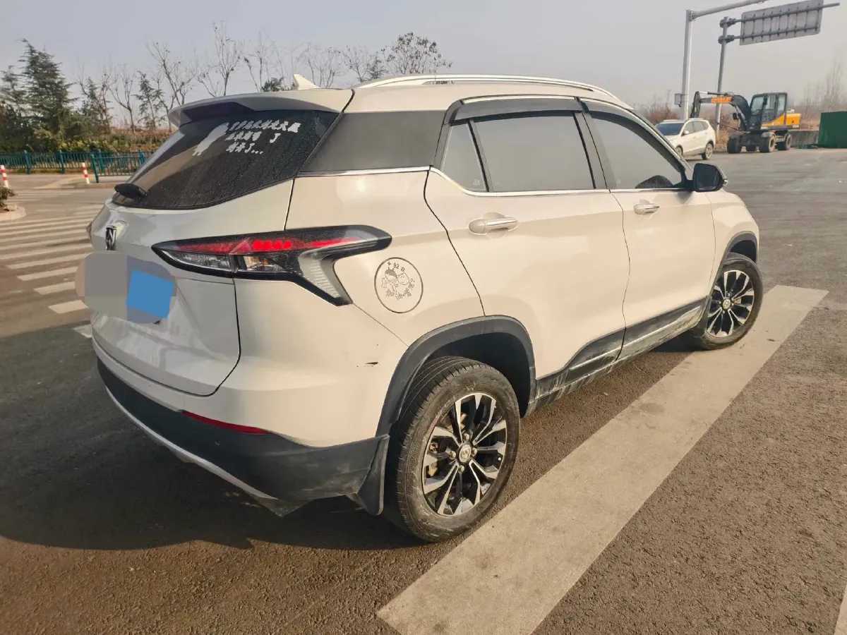 2019 Geely Emgrand GS 1.8L 133HP L4 6MT,autocango,china used car exporter,china ev exporter,chinese used car exporter,chinese used ev exporter