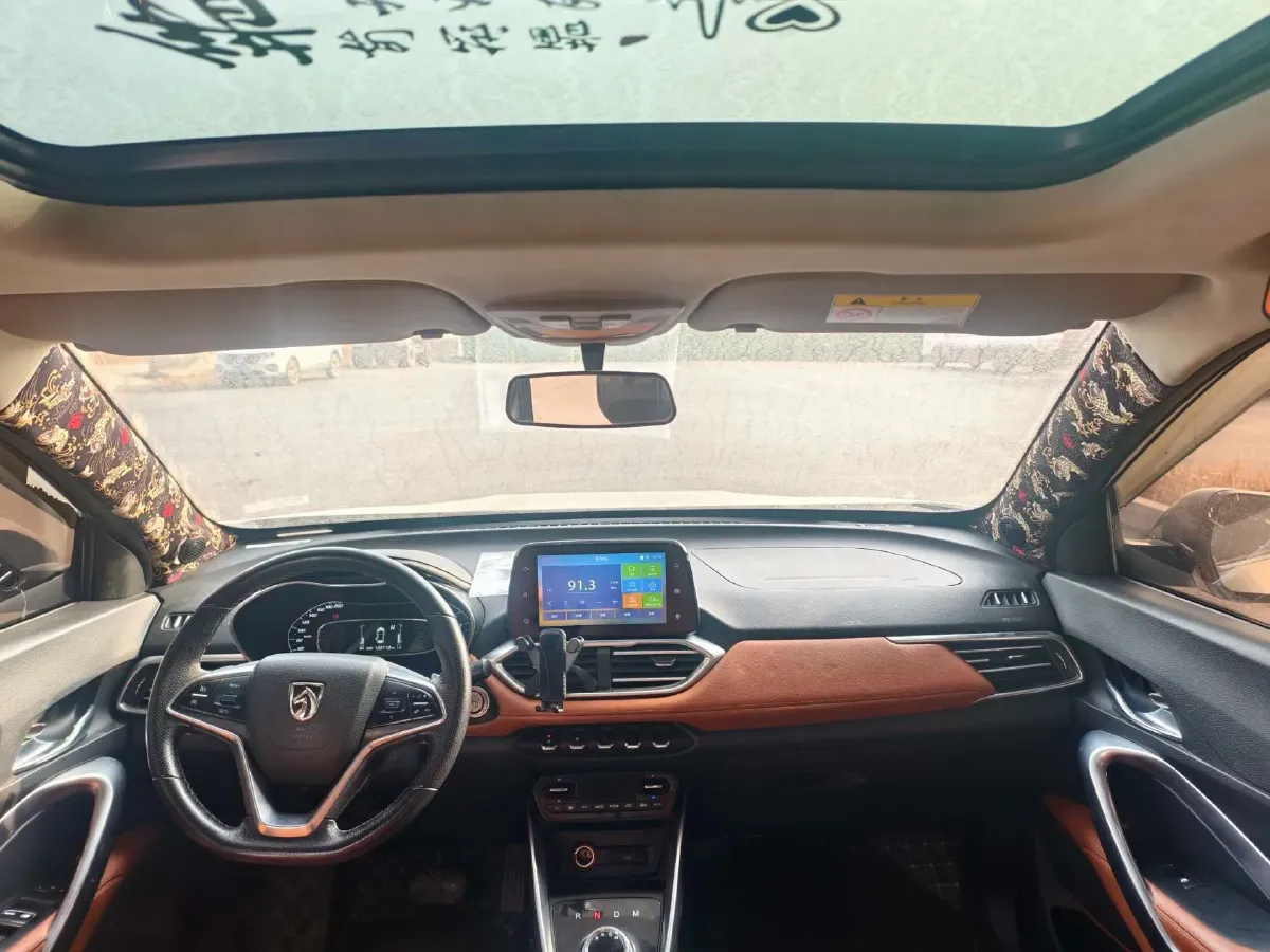 2019 Geely Emgrand GS 1.8L 133HP L4 6MT,autocango,china used car exporter,china ev exporter,chinese used car exporter,chinese used ev exporter