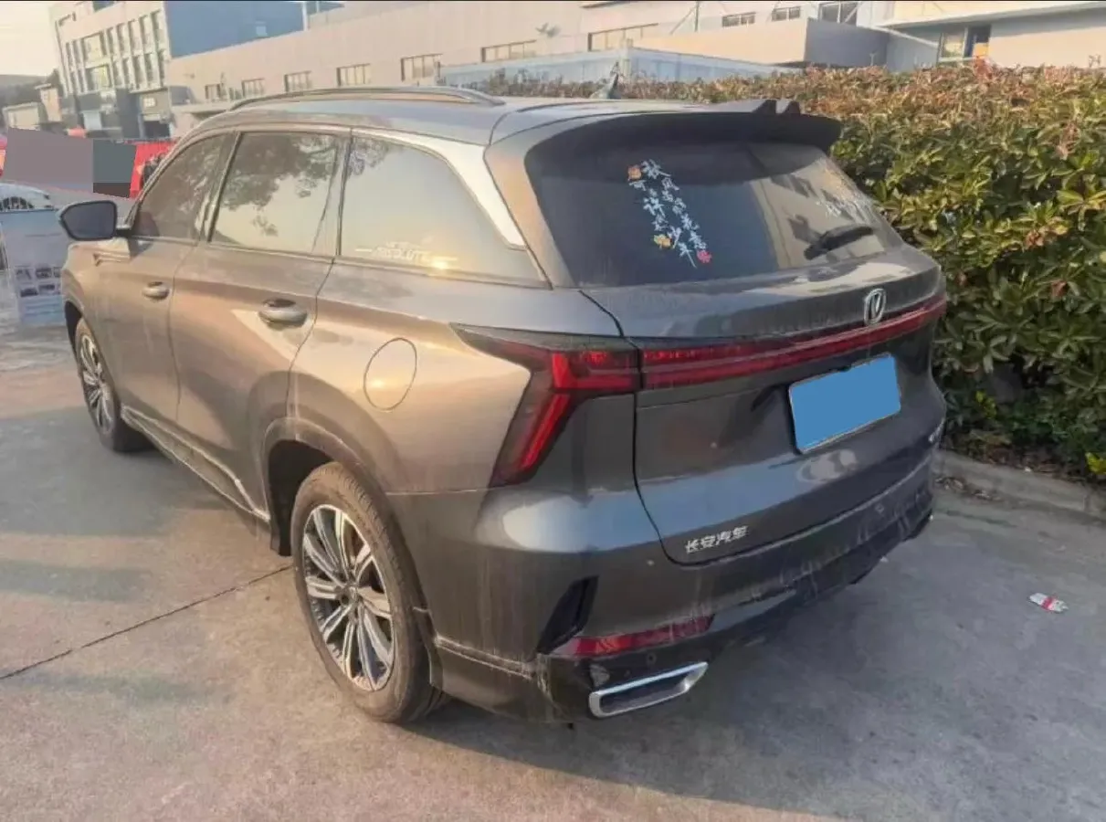 2024 ChangAn CS75 Plus 1.5T 188HP L4 8AT,autocango,china used car exporter,china ev exporter,chinese used car exporter,chinese used ev exporter