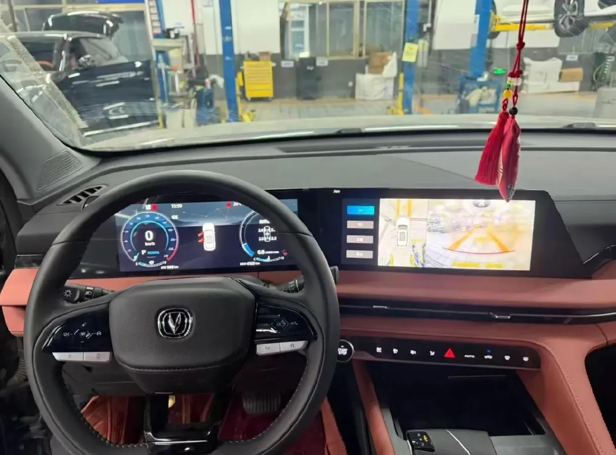 2024 ChangAn CS75 Plus 1.5T 188HP L4 8AT,autocango,china used car exporter,china ev exporter,chinese used car exporter,chinese used ev exporter