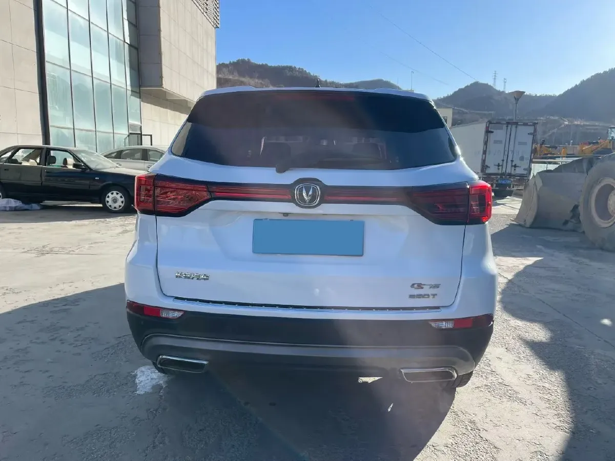 2020 ChangAn CS75 1.5T 178HP L4 7DCT,autocango,china used car exporter,china ev exporter,chinese used car exporter,chinese used ev exporter