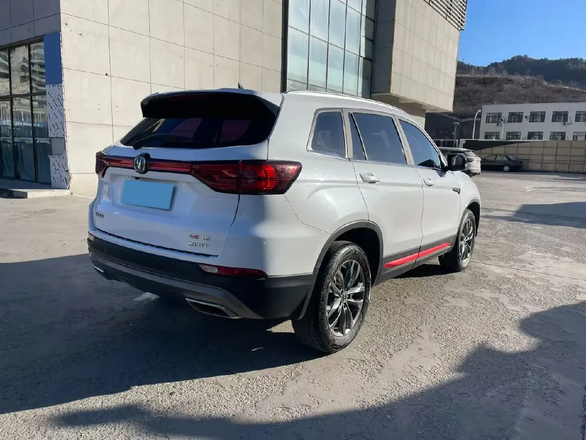 2020 ChangAn CS75 1.5T 178HP L4 7DCT,autocango,china used car exporter,china ev exporter,chinese used car exporter,chinese used ev exporter