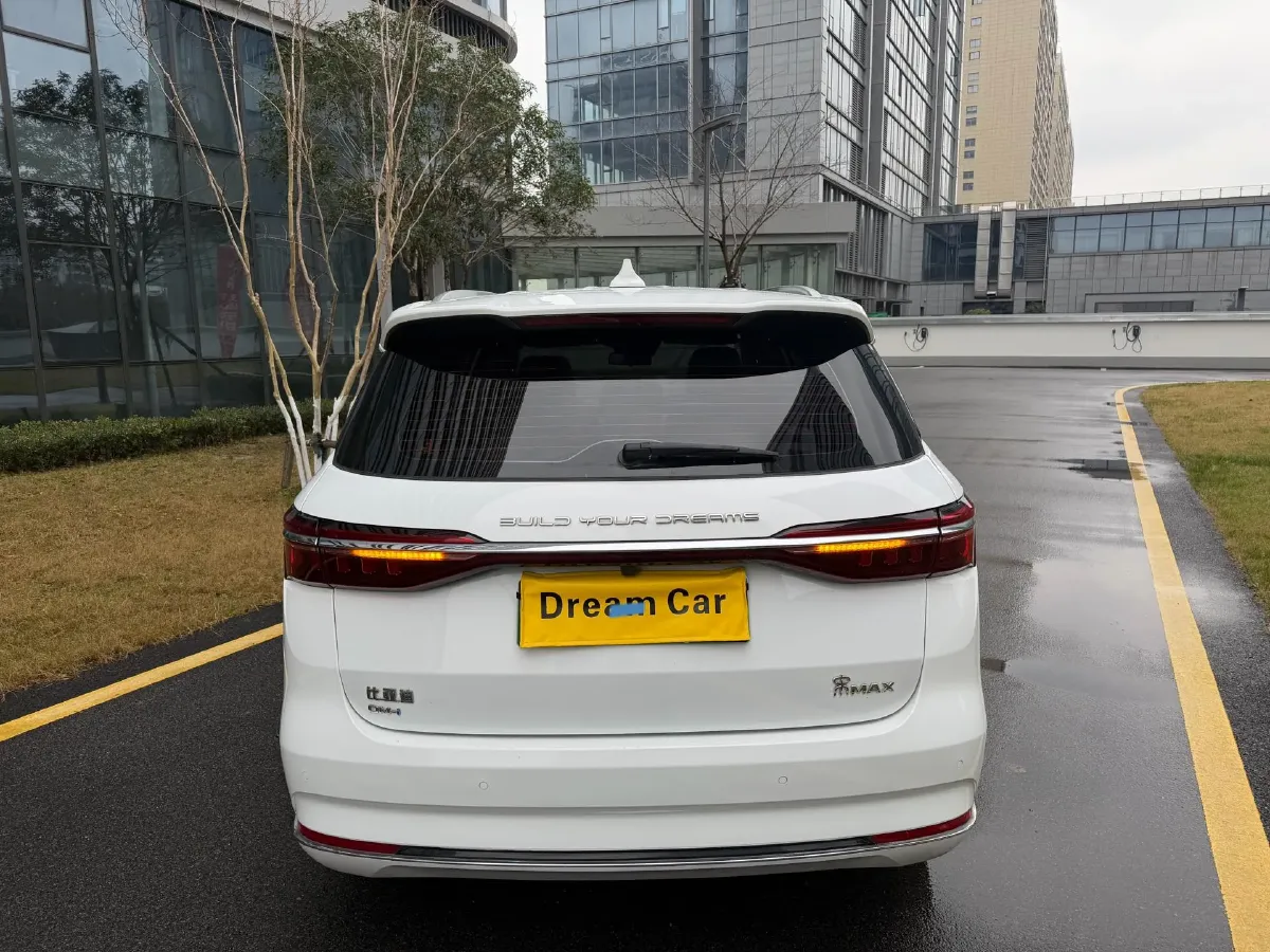 2022 Exceed LXC-DM 1.5T 156HP L4 3DHT PHEV 19.27KWH,autocango,china used car exporter,china ev exporter,chinese used car exporter,chinese used ev exporter