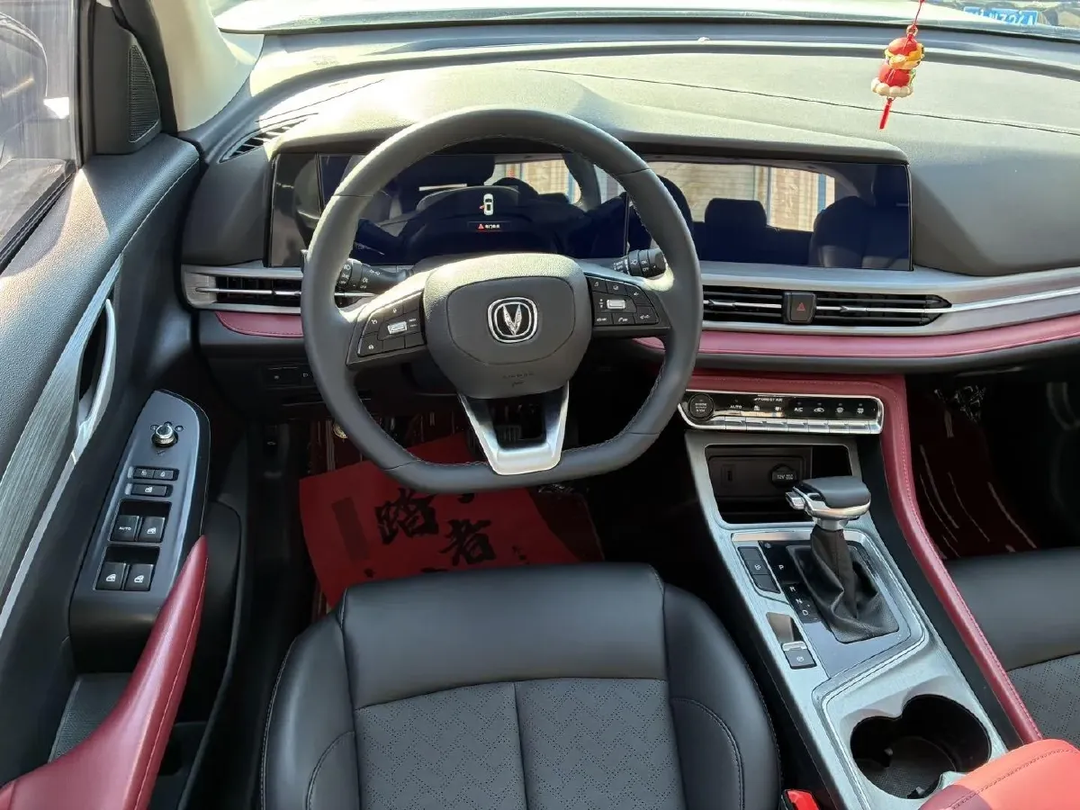 2022 ChangAn CS55 Plus 1.5T 180HP L4 7DCT,autocango,china used car exporter,china ev exporter,chinese used car exporter,chinese used ev exporter