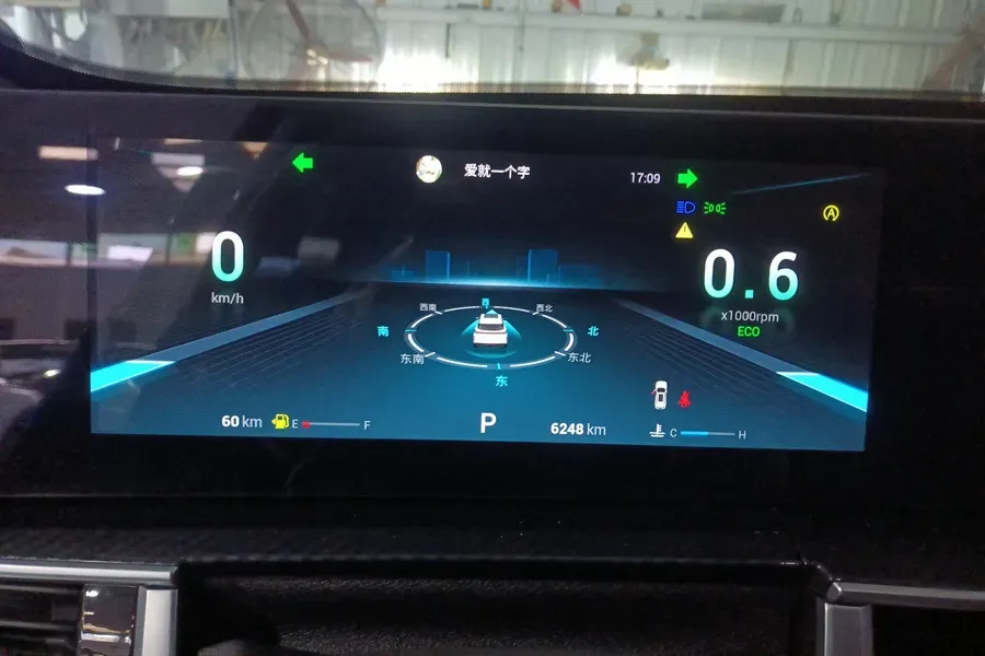 2025 Chery Tiggo 7 Plus 1.6T 197HP L4 8AT,autocango,china used car exporter,china ev exporter,chinese used car exporter,chinese used ev exporter