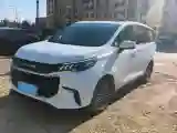 2020 Foton Tunland YuTu 2.0T 238HP L4 6MT