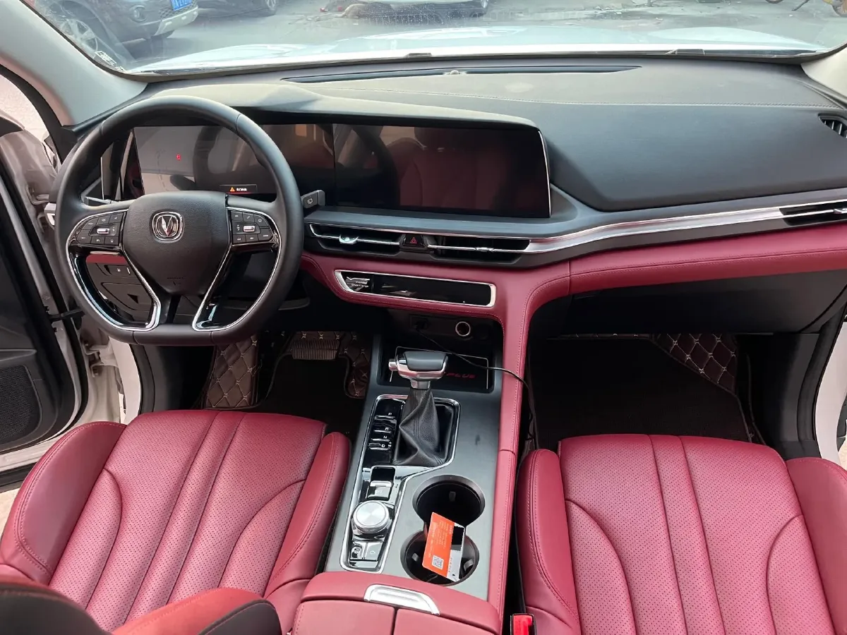 2020 ChangAn CS75 Plus 1.5T 178HP L4 6AT,autocango,china used car exporter,china ev exporter,chinese used car exporter,chinese used ev exporter