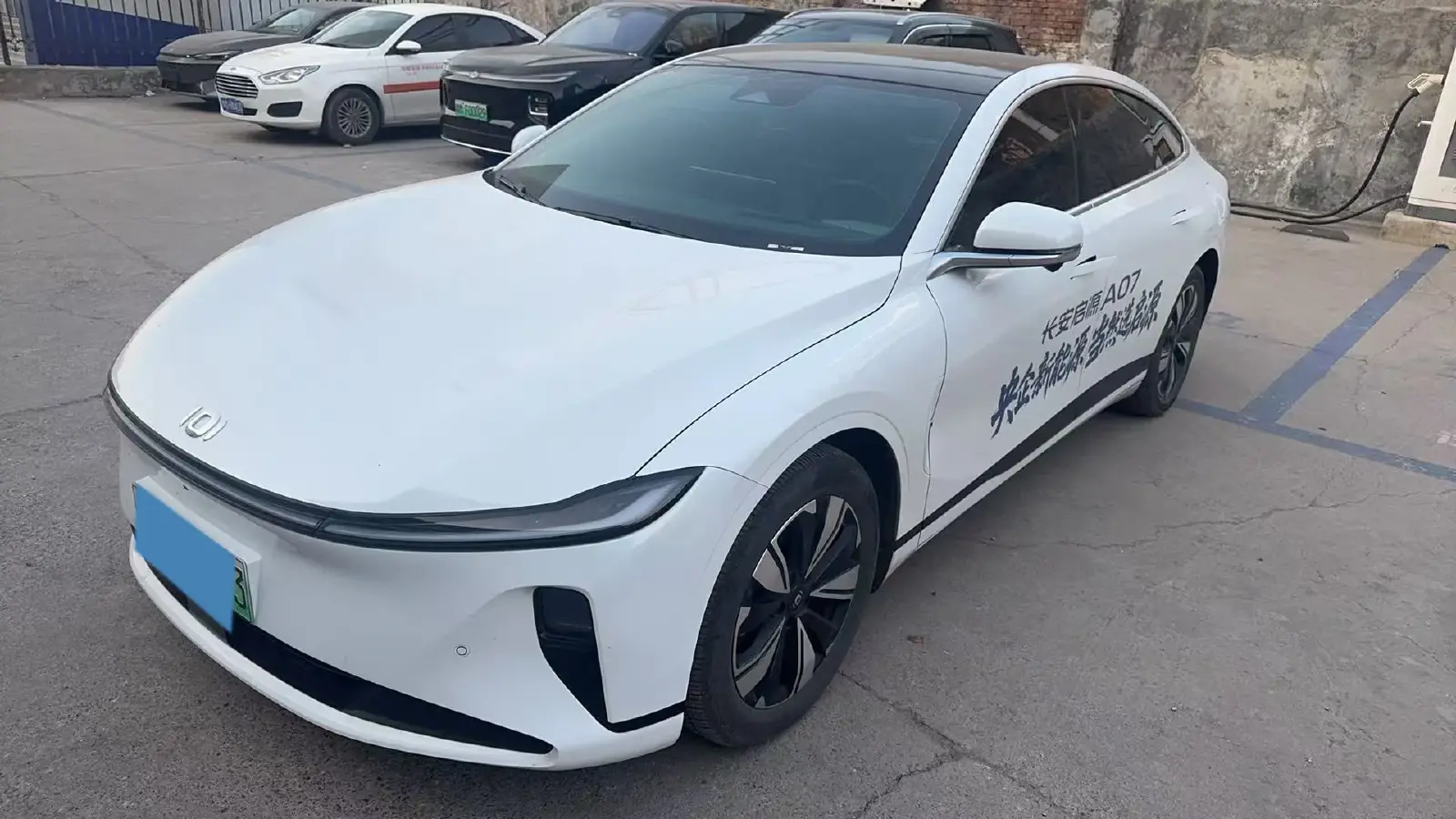 2023 ChangAn QiYuan A07 1.5L 95HP L4 REEV 28.4KWH