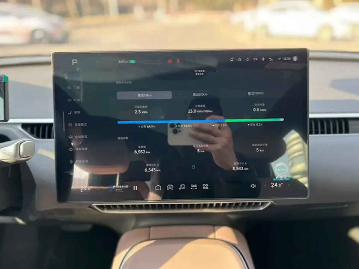 2025 Xpeng MONA M03 BEV,autocango,china used car exporter,china ev exporter,chinese used car exporter,chinese used ev exporter