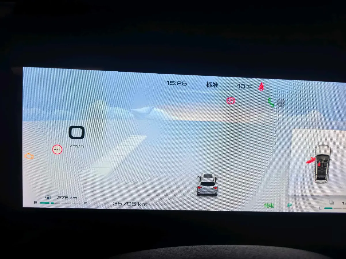 2023 Haval Dargo 1.5T 154HP L4 2DHT PHEV 19.94KWH,autocango,china used car exporter,china ev exporter,chinese used car exporter,chinese used ev exporter