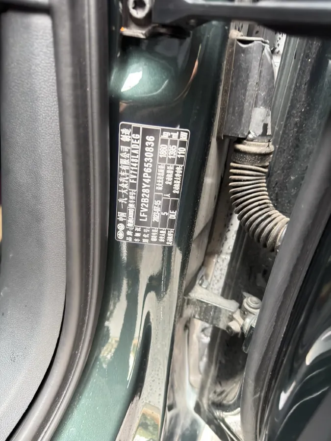 2023 Audi A3 1.4T 150HP L4 7DCT,autocango,china used car exporter,china ev exporter,chinese used car exporter,chinese used ev exporter